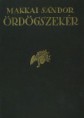Makkai Sándor : Ördögszekér  1200 Ft